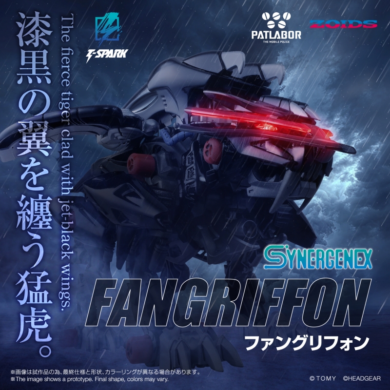 FANGRIFFON